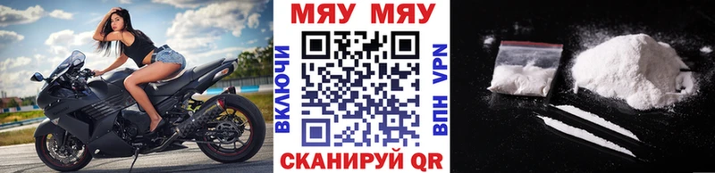 Как найти закладки Краснознаменск ГАШИШ  MEGA маркетплейс  Амфетамин  Меф мяу мяу  COCAIN 