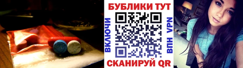 закладки  Краснознаменск  ОМГ ОМГ зеркало  Ecstasy круглые 