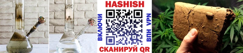 ГАШ Premium  Краснознаменск 