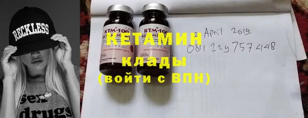 прущие крисы Алзамай