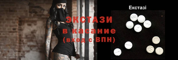прущие крисы Алзамай