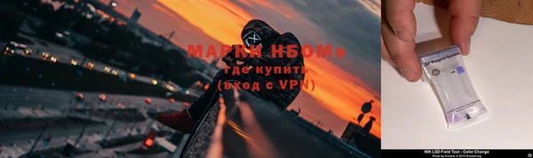2c-b Алексин