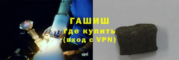 прущие крисы Алзамай