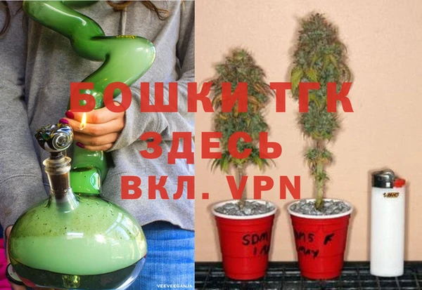 альфа пвп VHQ Армянск