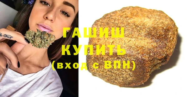прущие крисы Алзамай