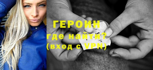 дживик Арсеньев