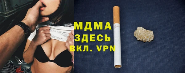 дживик Арсеньев