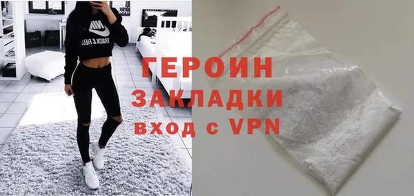 дживик Арсеньев