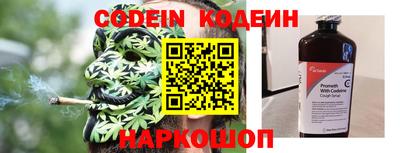 mdpv Краснодар