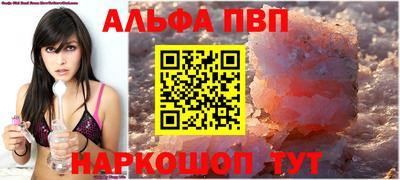 МДПВ Краснознаменск