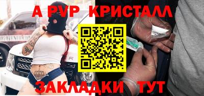 МДПВ Краснознаменск