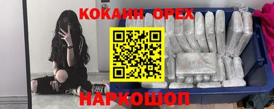mdpv Краснодар