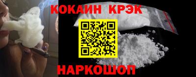 МДПВ Краснознаменск