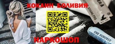 mdpv Краснодар