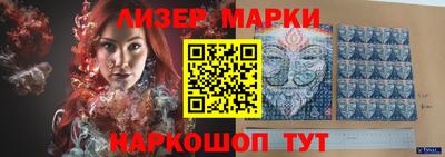 МДПВ Краснознаменск