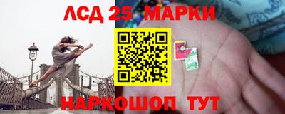 mdpv Краснодар