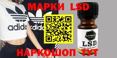 mdpv Краснодар