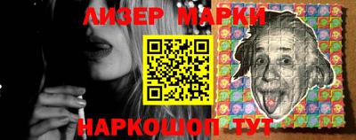 МДПВ Краснознаменск