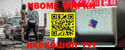 mdpv Краснодар