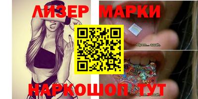 mdpv Краснодар