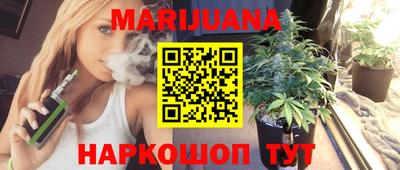 mdpv Краснодар