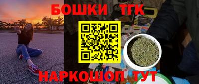 mdpv Краснодар