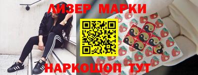 mdpv Краснодар