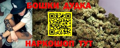 mdpv Краснодар