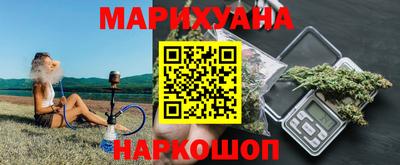 ешки Краснокаменск