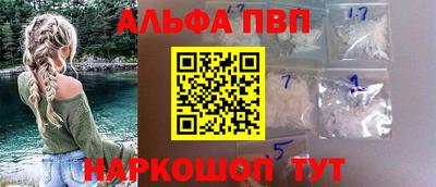 ешки Краснокаменск