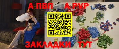 МДПВ Краснознаменск