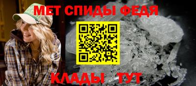 МДПВ Краснознаменск