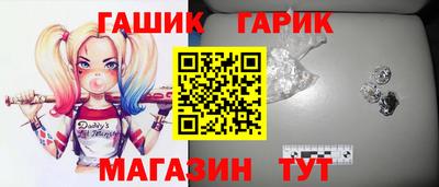mdpv Краснодар