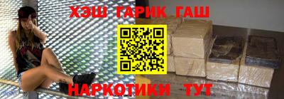 mdpv Краснодар