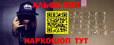 ешки Краснокаменск
