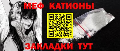 mdpv Краснодар
