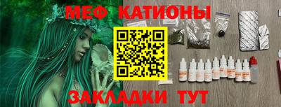 МДПВ Краснознаменск