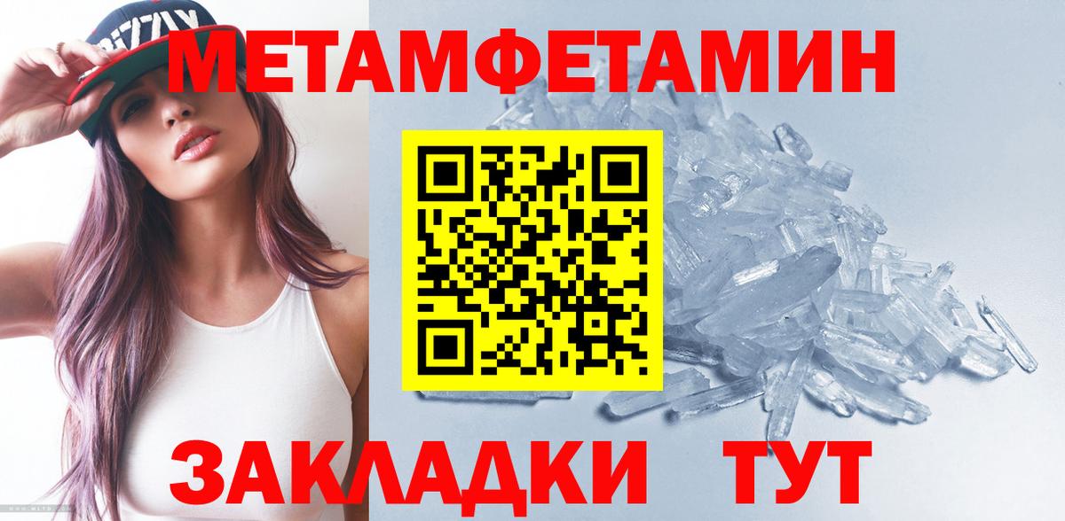 Магазины продажи наркотиков  Вейп ТГК  МДМА  Краснознаменск  Мефедрон   Вход с VPN  A-PVP СК   Марихуана  Экстази 